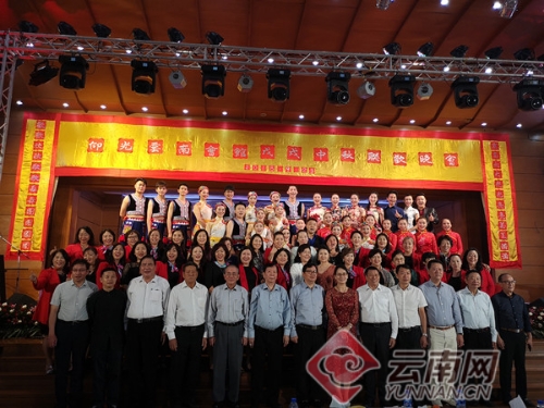 00300123295_1143c718