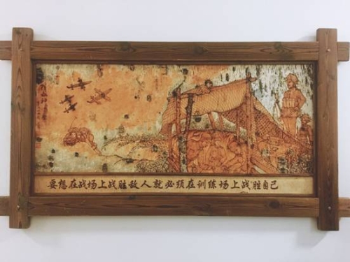 QQ图片20180924055424