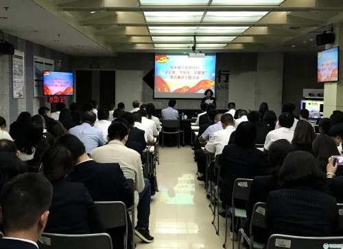 微信图片_20180926150018