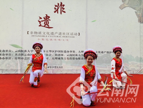 1078d2c331831c63490703