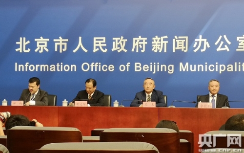 W020180926436599629740 W020180926436599629740