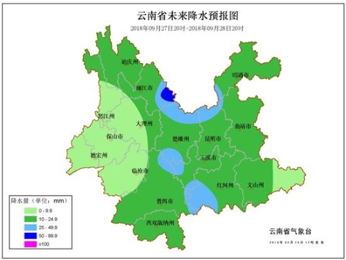 27日至28日降雨图