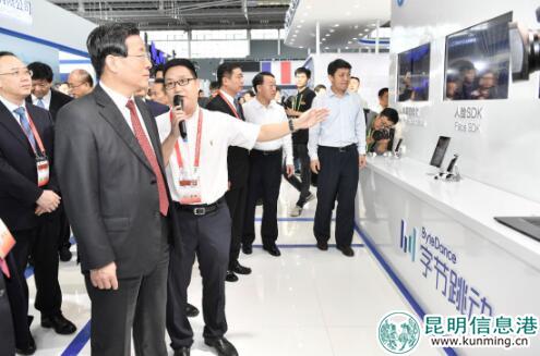 QQ截图20180927113353