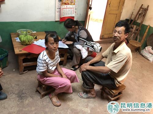 QQ图片20180927103955