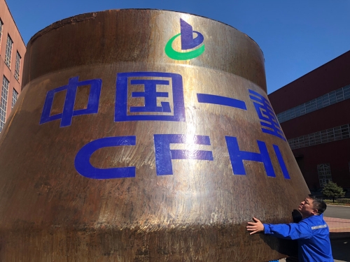 1537983676913_95_1024x768 1537983676913_95_1024x768