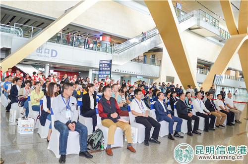 昆明启动世界旅游日宣传活动 昆明启动世界旅游日宣传活动