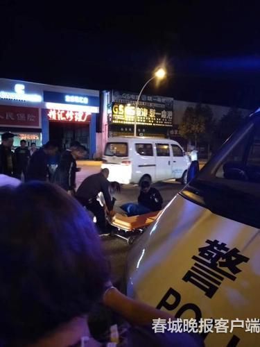 20180926184336HDTEQE