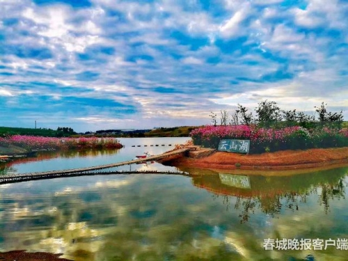 20180928080236SN3R8E 20180928080236SN3R8E