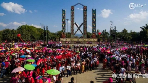 20180928080255HKY5RA 20180928080255HKY5RA