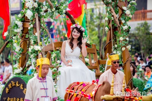 20180928080443OBYSDQ 20180928080443OBYSDQ