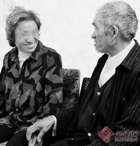 00300127199_10d7f2d6