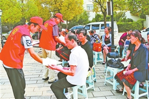 2018092812_res12_attpic_icon 2018092812_res12_attpic_icon