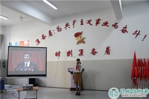 图说：3分钟党的十九大主题演讲。实习记者 庄园 摄