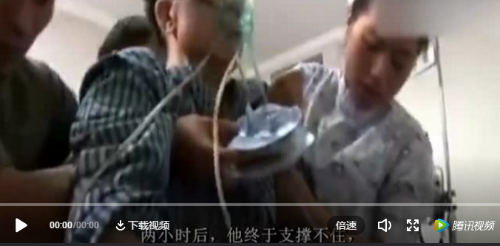 QQ截图20180928182441 QQ截图20180928182441