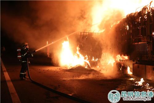 mmexport1538126661395 mmexport1538126661395