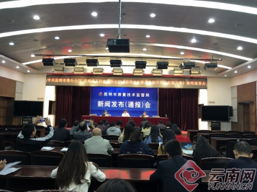 00300128961_9f9dd1b1