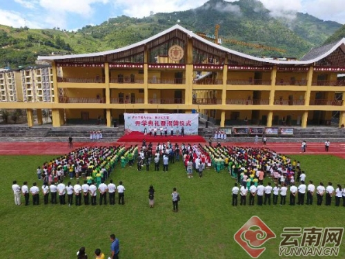 00300128940_0829a644