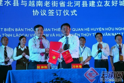 00300128938_7a082475