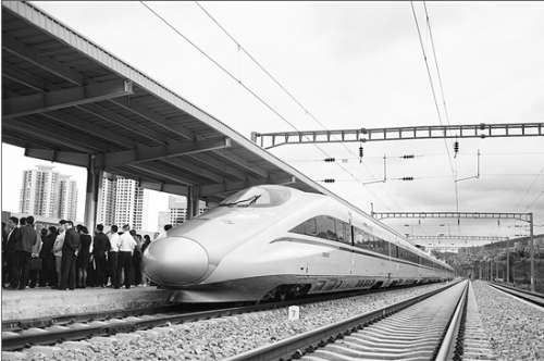 QQ截图20180929091006 QQ截图20180929091006