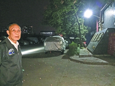 129963056_15381766422371n