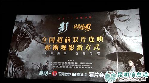 QQ图片20180929101235 QQ图片20180929101235