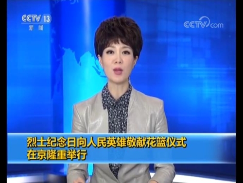 360截图20180930172223817