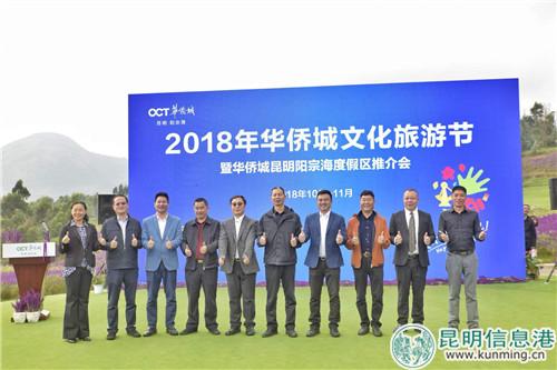 微信图片_20180930173257