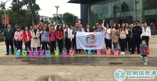 微信图片_20180930191138_副本_副本