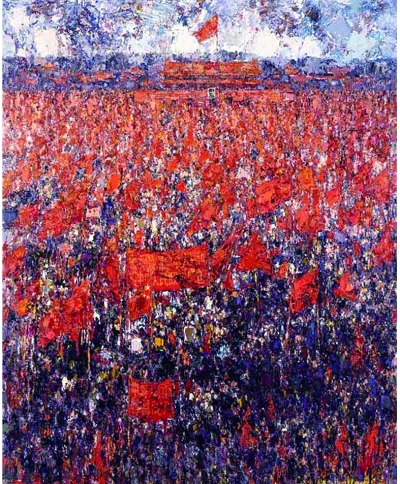 红色的喜悦——美术作品中的国庆