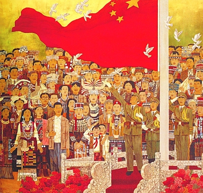 红色的喜悦——美术作品中的国庆