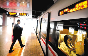 3941538498984360 3941538498984360