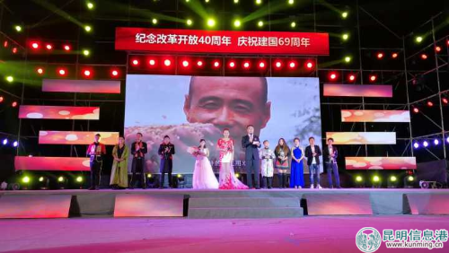 第四届龙舟文化旅游节金沙江之夜演唱会现场。陈忠华摄 第四届龙舟文化旅游节金沙江之夜演唱会现场。陈忠华摄