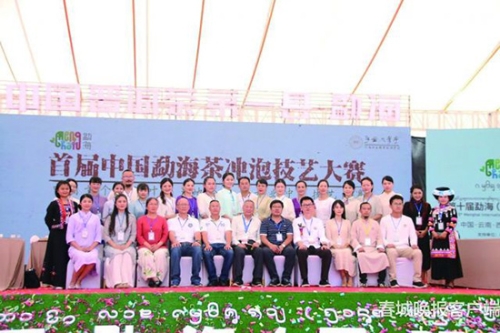 20181008075154JS5SHW