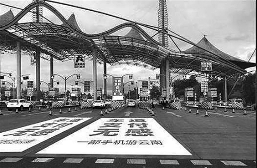 20181008A04_res03_attpic_brief