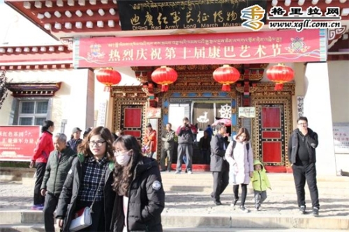 c397d57b-e13c-4d4c-9408-8769ab489b8e_zsize_batchwm