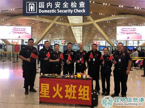 1008_5 (1) 1008_5 (1)