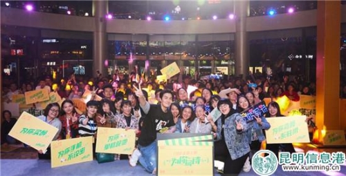 活动合影 活动合影