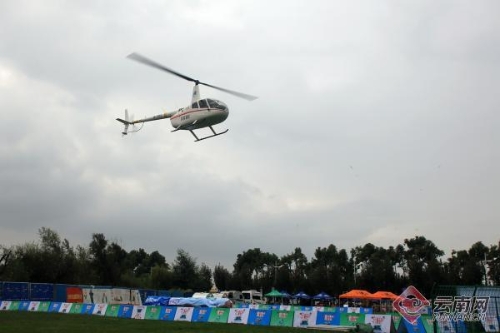 00300140173_ffcc5845 00300140173_ffcc5845