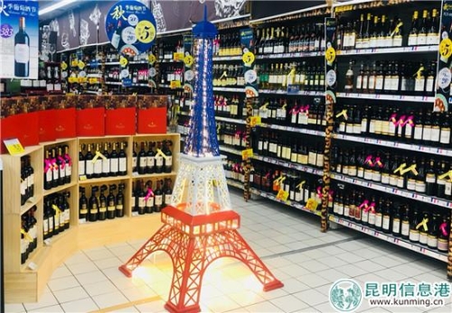 微信图片_20181010151811