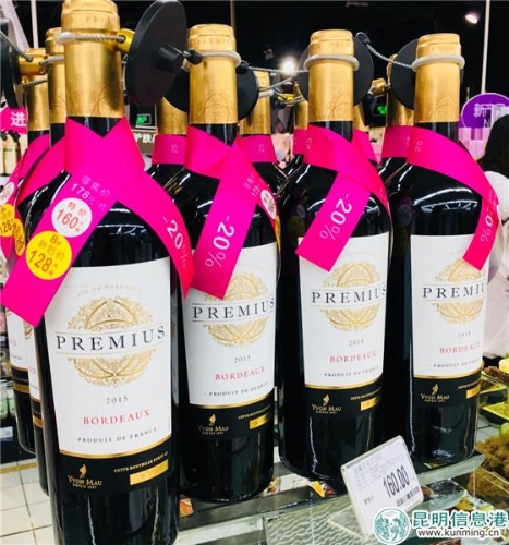 微信图片_20181010151818