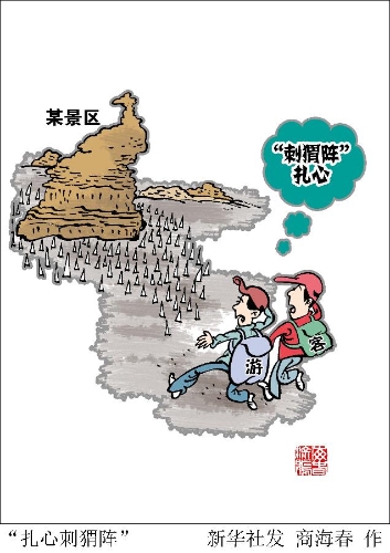 5-雷克萨斯全新UX外观