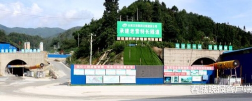 20181011112833QFIT9M