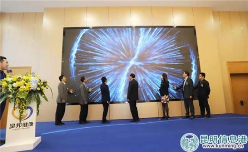 微信图片_20181011163731