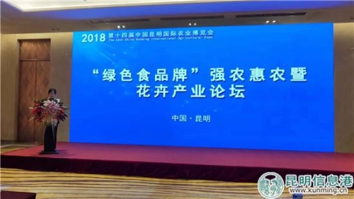 QQ图片20181011222212