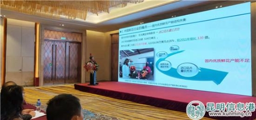 QQ图片20181011222219