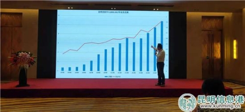 QQ图片20181011222222