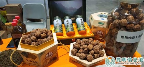 QQ图片20181011230516