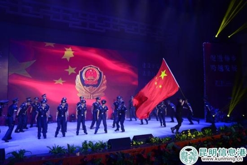 舞蹈《警令》展示政法队伍作风建设_副本
