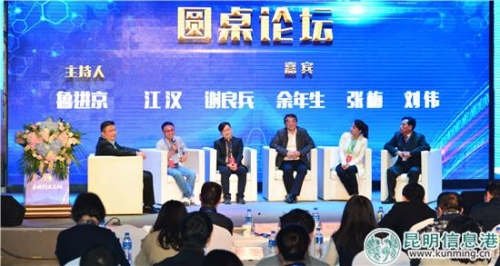 微信图片_20181012184012 微信图片_20181012184012