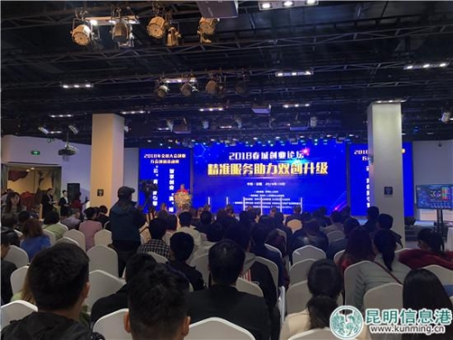 微信图片_20181012184035 微信图片_20181012184035